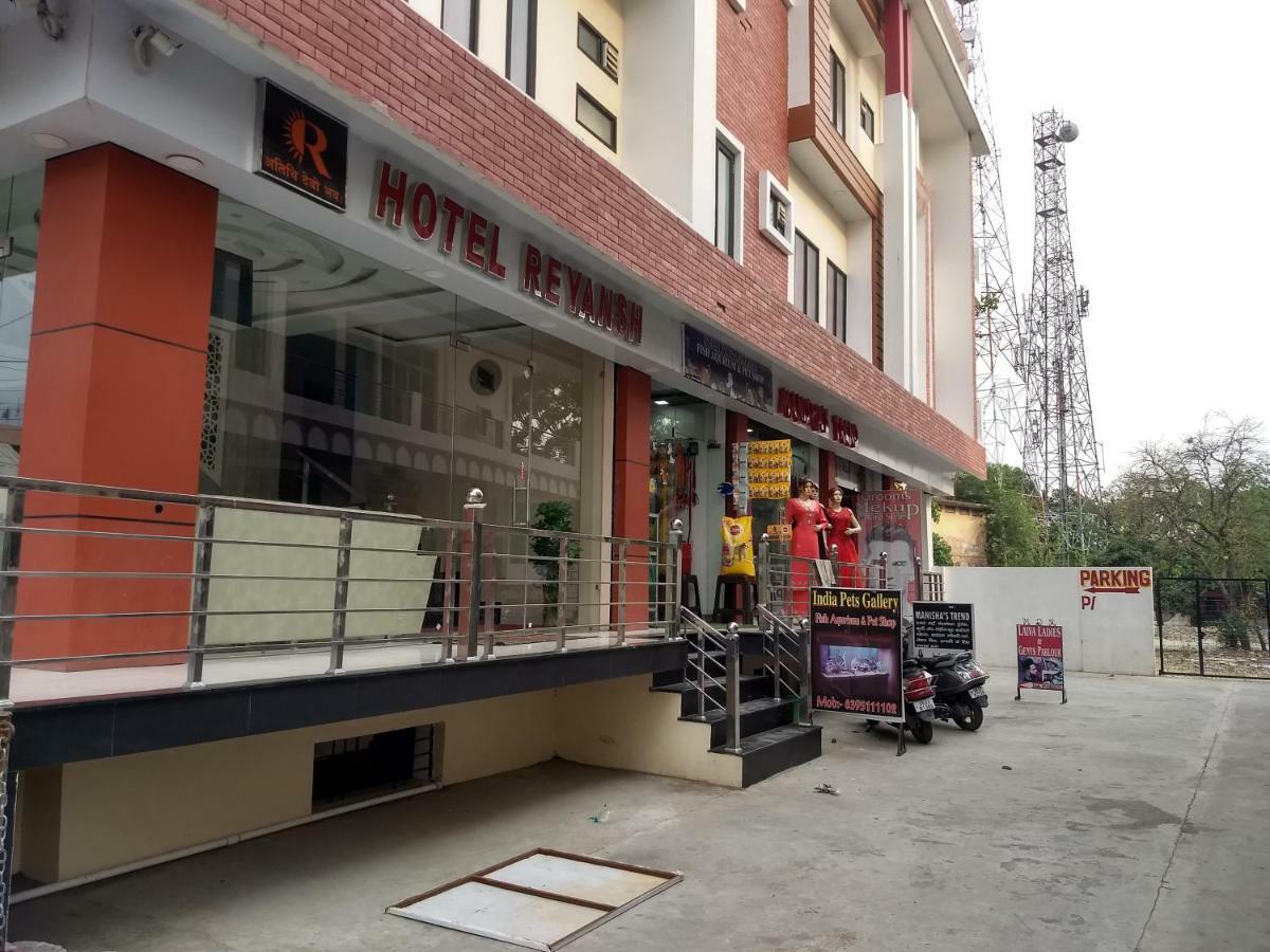 Hotel Reyansh Tanakpur Exterior photo